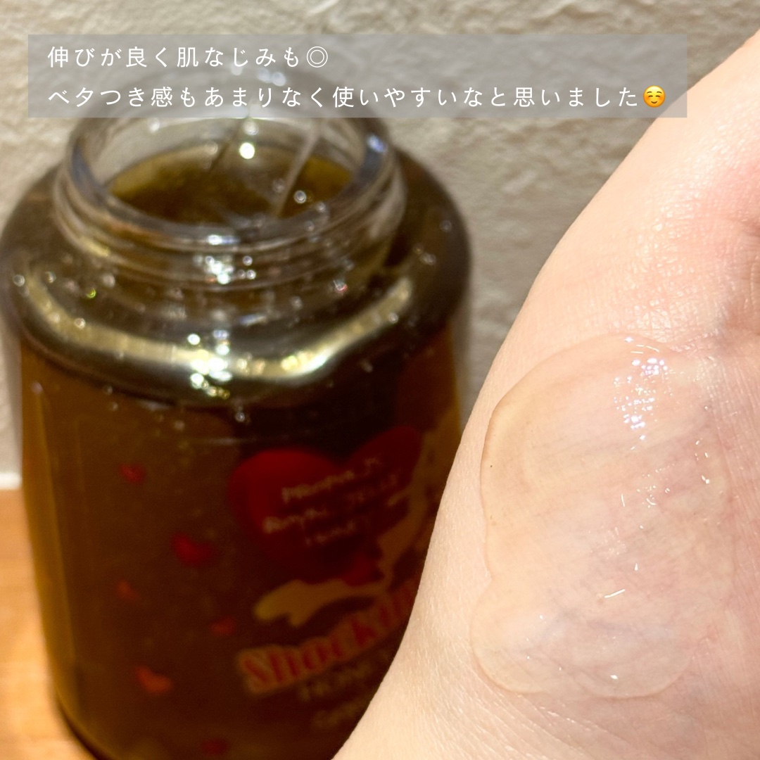 ShockkingToner HONEY BEAM Ver./Label Young/オールインワン化粧品を使ったクチコミ（3枚目）