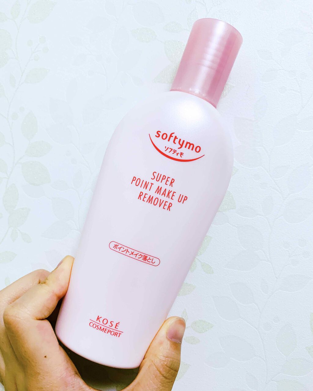 ソフティモ スーパー ポイントメイクアップリムーバー/ソフティモ/ポイントメイクリムーバーを使ったクチコミ（1枚目）