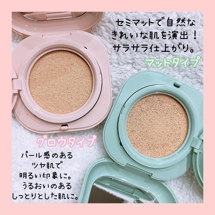 ネオクッション マット/LANEIGE/クッションファンデーションを使ったクチコミ(3枚目)