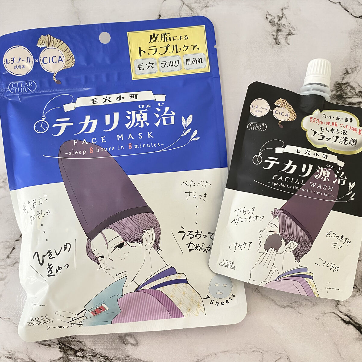 毛穴小町 テカリ源治 マスク/クリアターン/シートマスク・パックを使ったクチコミ（1枚目）