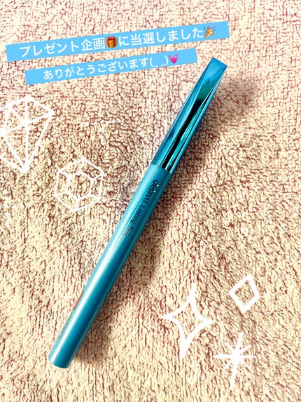 「密着アイライナー」極細クリームペンシル マーガレットブラウン(限定色)/デジャヴュ/ペンシルアイライナーを使ったクチコミ(1枚目)