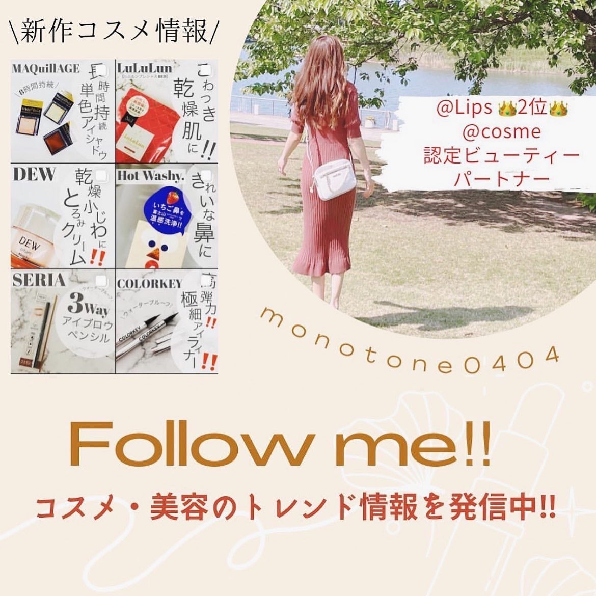 ピンクティーツリーカバークッション/APLIN/クッションファンデーションを使ったクチコミ(7枚目)