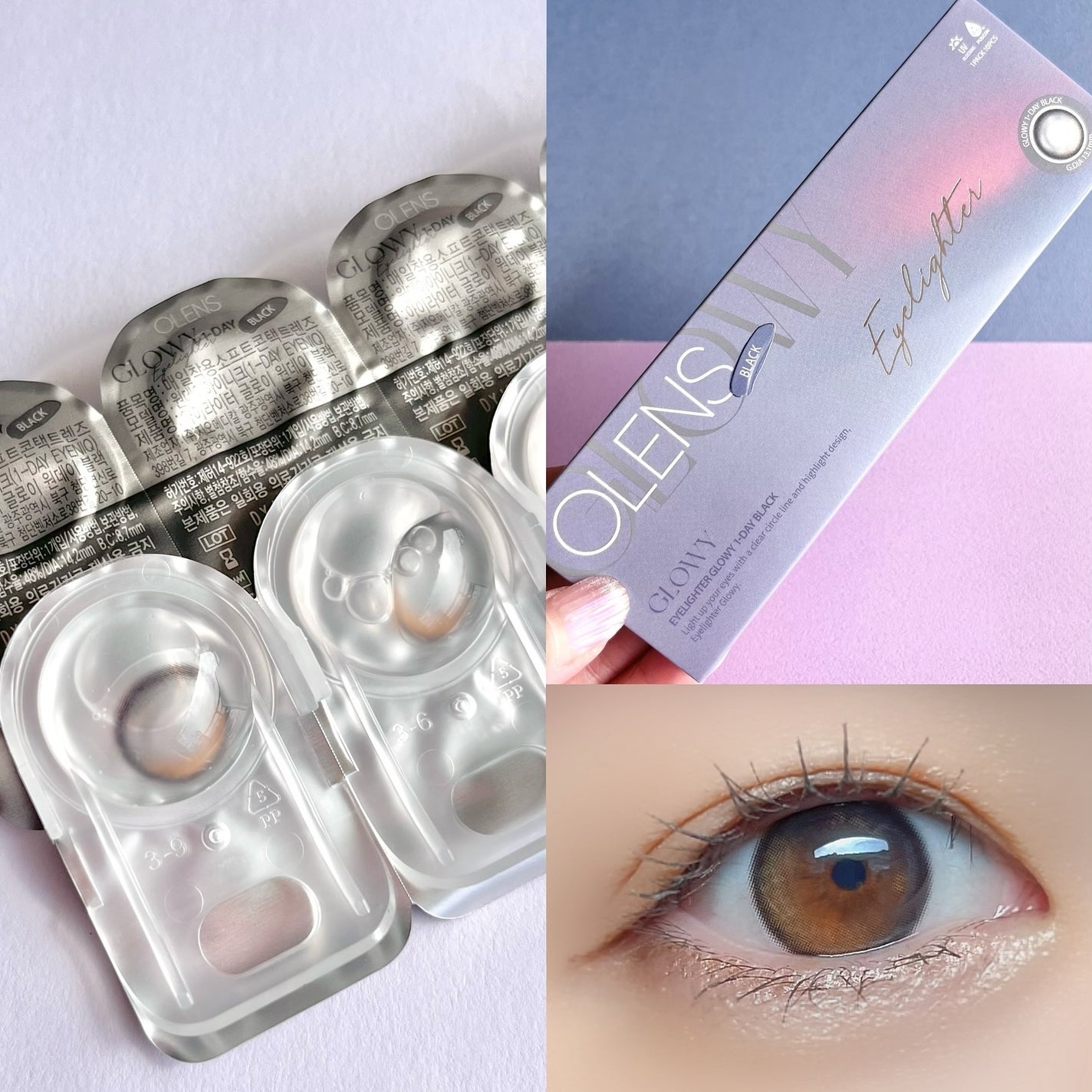 Glowy 1day/OLENS/ワンデー(1DAY)カラコンを使ったクチコミ(4枚目)