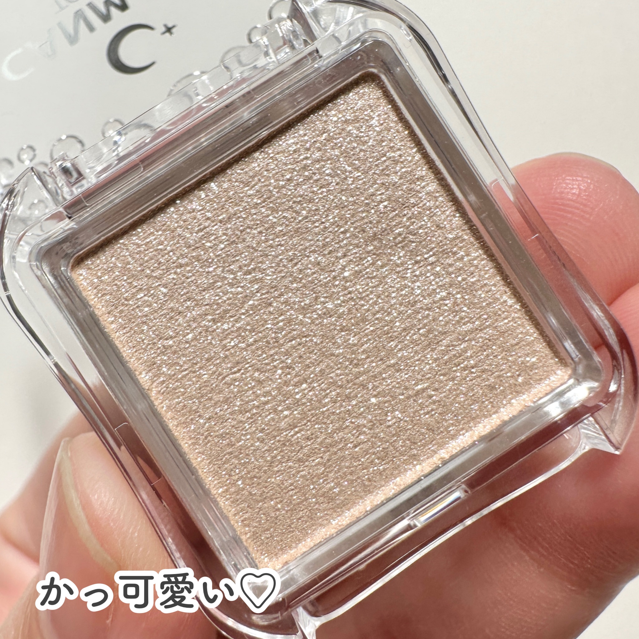 シティライトアイズ/キャンメイク/アイシャドウを使ったクチコミ（3枚目）