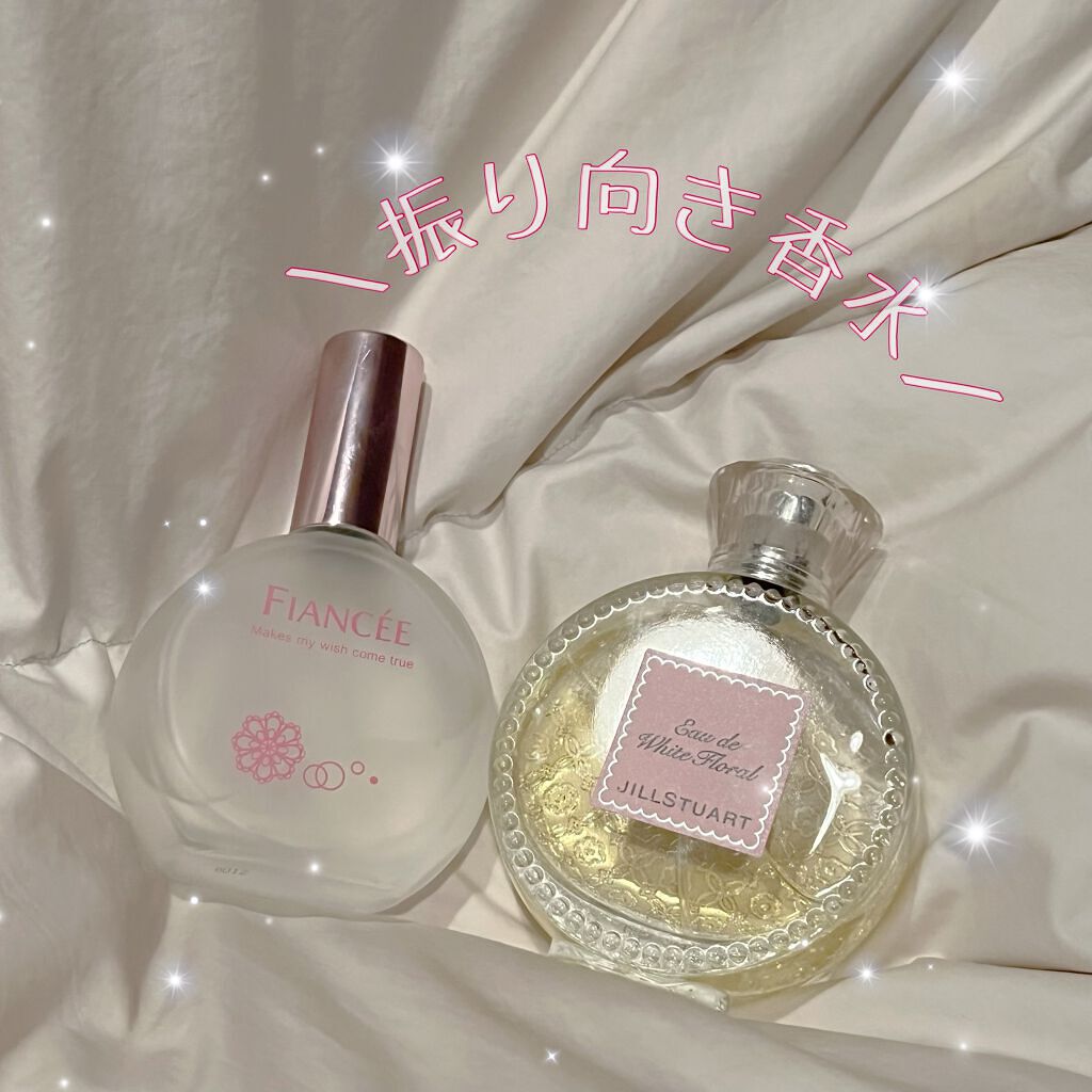                                ＼ 振り向き香水 ／

今回は、お気に入り香水をご紹介したいと思います🗣🧼



☾商品名
フィアンセ
パルファンドトワレ ピュアシャンプー  1,980円(税込)

ジルス