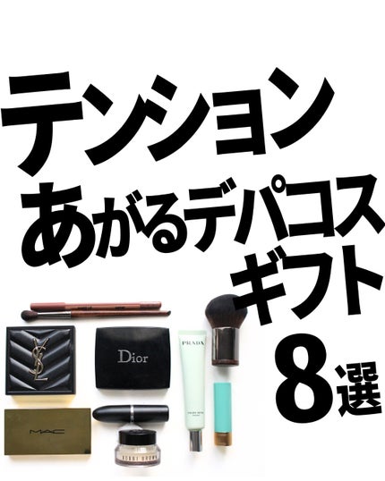 グッチ ヴェルニ ア オングル/GUCCI beauty/マニキュアを使ったクチコミ(1枚目)