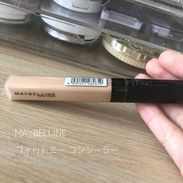 
＿＿＿＿＿＿＿＿＿＿＿＿＿＿＿＿＿＿＿＿＿


♢﻿MAYBELLINE
・フィットミー コンシーラー 10


こちらはUSAでとても人気があったコンシーラーです！
日本にも発売されたと聞いたので即