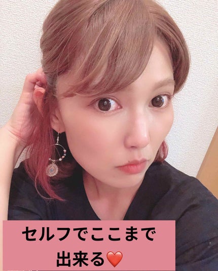 デビルズトリック/クイスクイス/ヘアカラーを使ったクチコミ(1枚目)