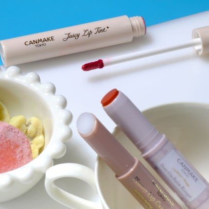 ジューシーリップティント/キャンメイク/口紅を使ったクチコミ(1枚目)