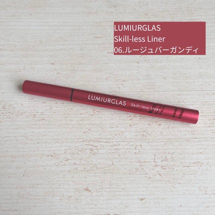 スキルレスライナー/LUMIURGLAS/リキッドアイライナーを使ったクチコミ(2枚目)