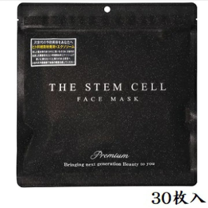 BIO LIPOSOME FACE MASK/THE STEM CELL/シートマスク・パックを使ったクチコミ(1枚目)