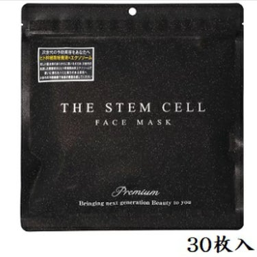 BIO LIPOSOME FACE MASK/THE STEM CELL/シートマスク・パックを使ったクチコミ（1枚目）