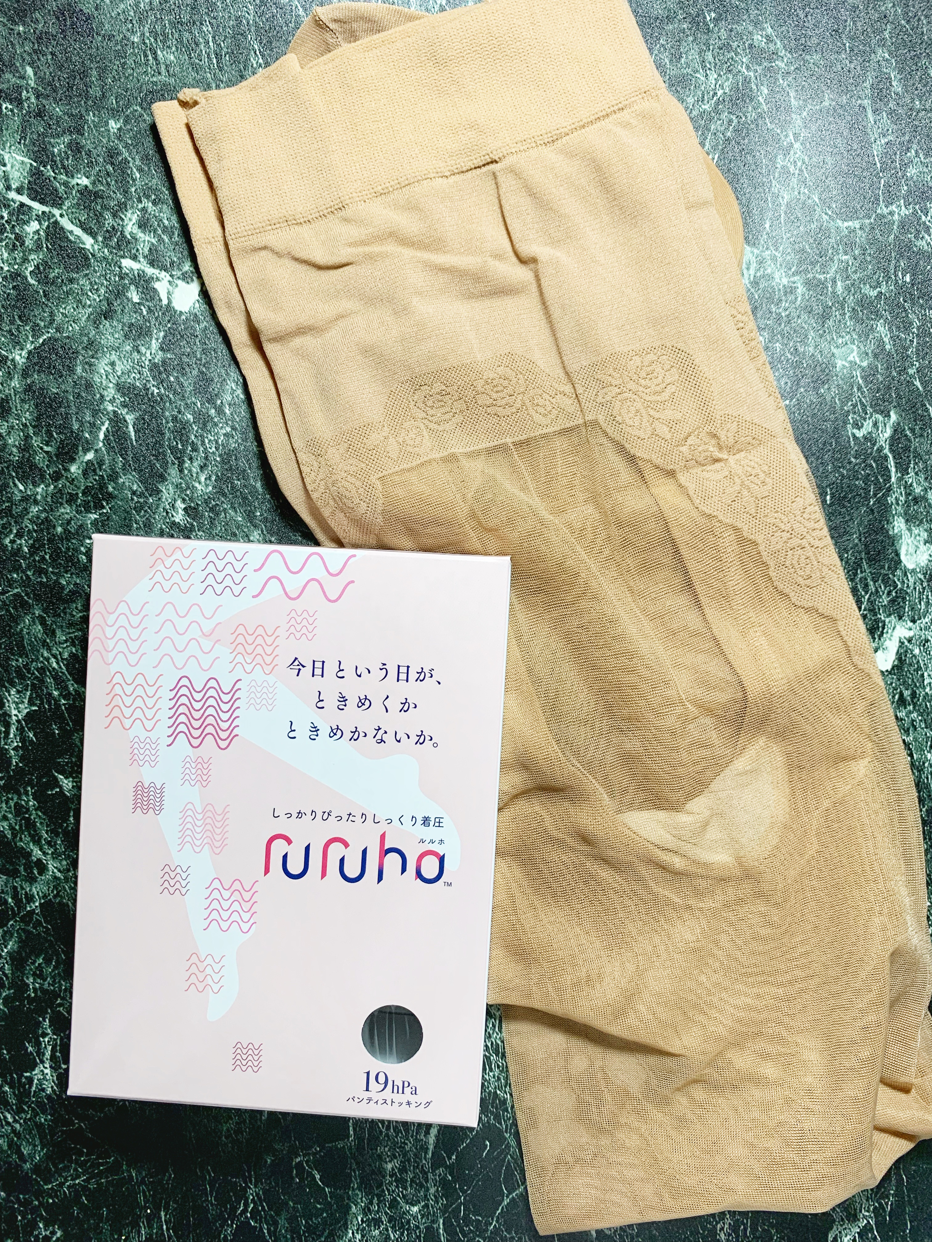 ruruho19（パンティストッキングタイプ）/ruruho/着圧ソックス・レギンスを使ったクチコミ（3枚目）