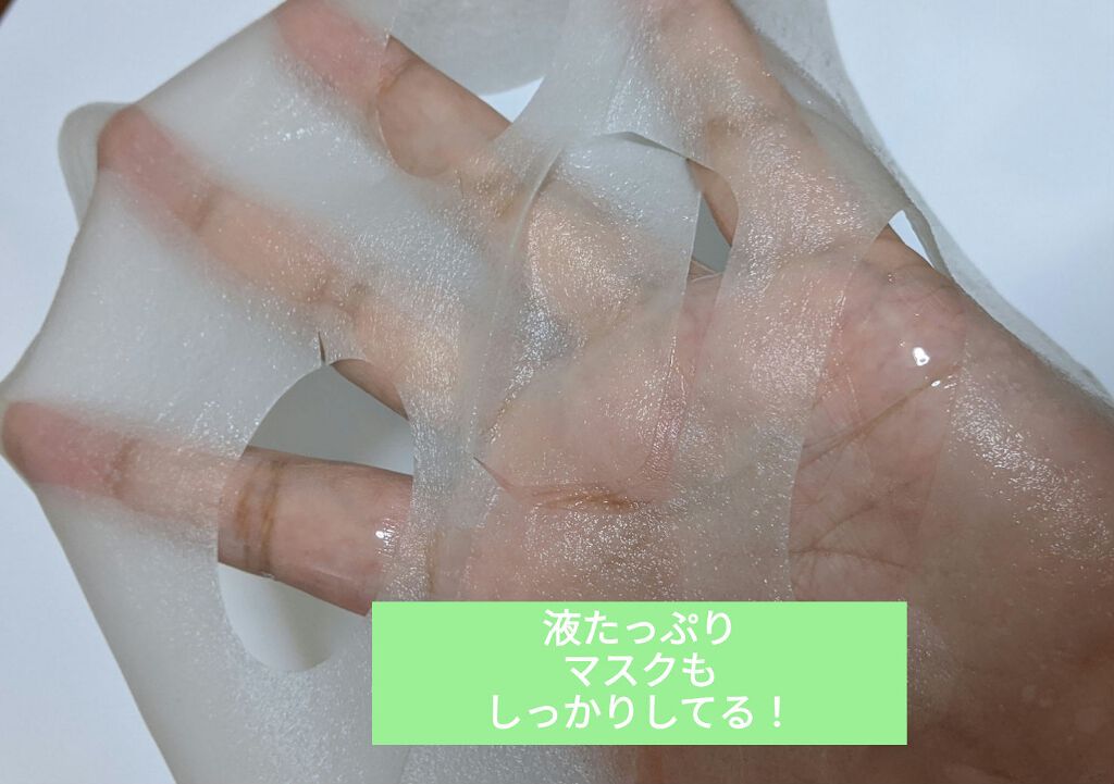 ïŸïœ¬ïŸðŽãã©ããŒãè¿ãããŸãð on LIPS ãCICACAãã€ãªãŒãã¹ã¯ïŒæå
¥ãããšãã»ã³ã¹ïŒæåã§105m..ãïŒ5æç®ïŒ