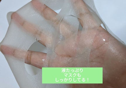 ïŸïœ¬ïŸðŽãã©ããŒãè¿ãããŸãð on LIPS ãCICACAãã€ãªãŒãã¹ã¯ïŒæå
¥ãããšãã»ã³ã¹ïŒæåã§105m..ãïŒ5æç®ïŒ