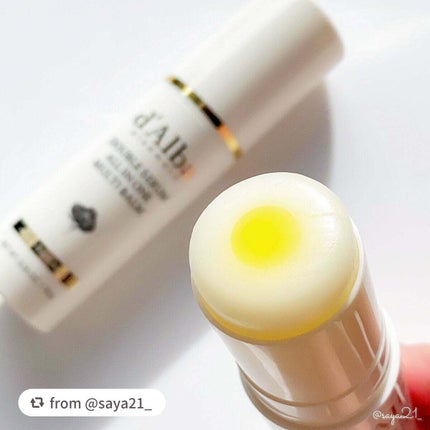 ダブルセラムオールインワンマルチバーム/ダルバ/フェイスバームを使ったクチコミ(1枚目)