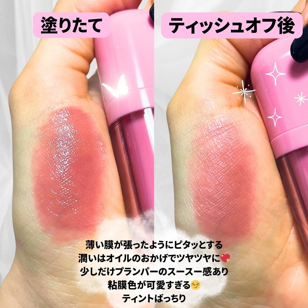 べべティント/AMUSE/リップティントを使ったクチコミ(4枚目)