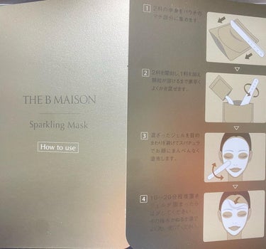  スパークリング マスク /ザ ビー メゾン/洗い流すパック・マスクを使ったクチコミ（2枚目）