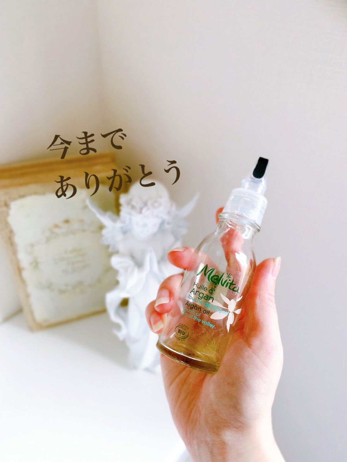 コアエフェクター/ファンケル/美容液を使ったクチコミ（3枚目）