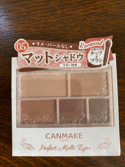 パーフェクトマルチアイズ/キャンメイク/アイシャドウパレットを使ったクチコミ(1枚目)