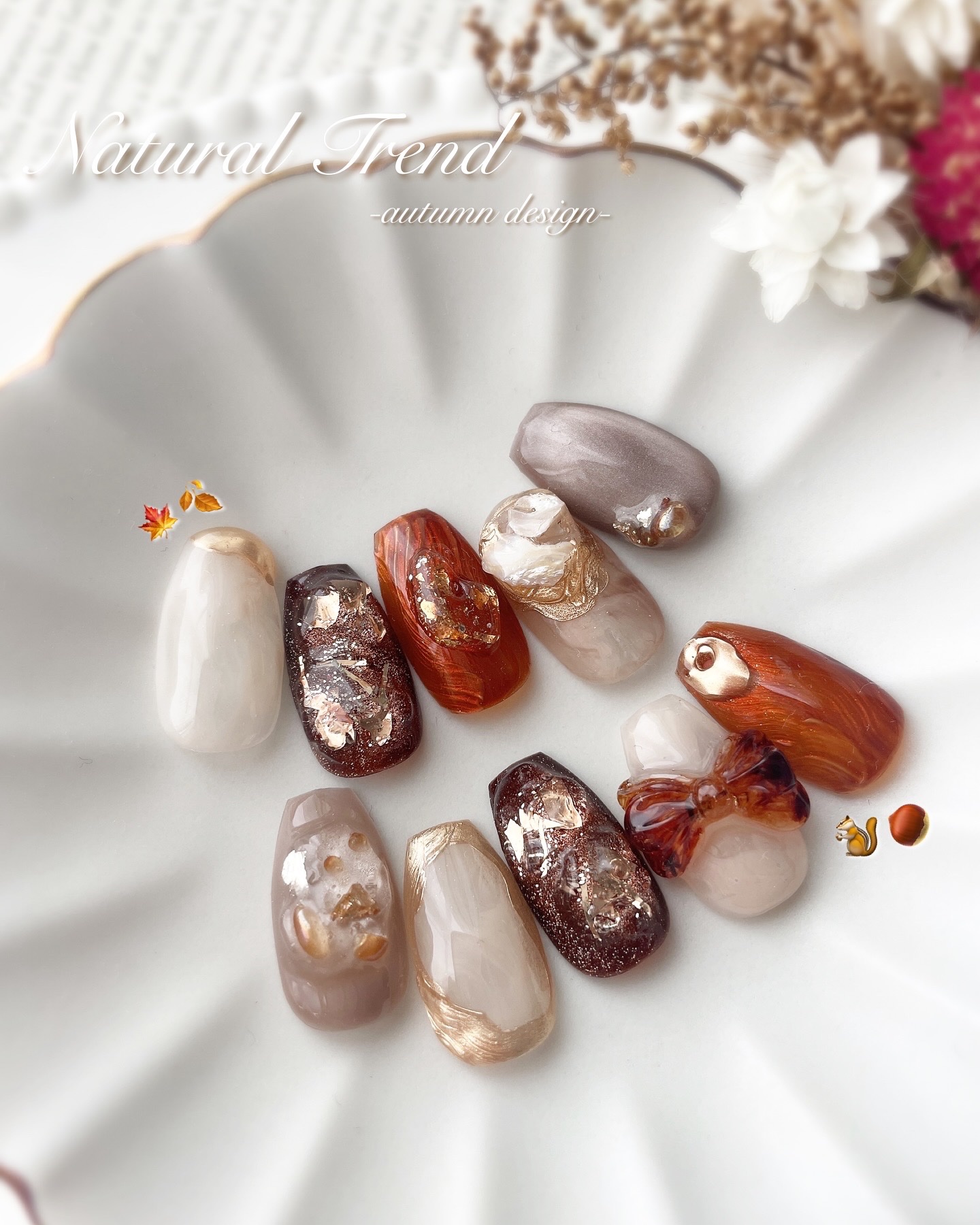 #うるうるネイル,#秋ネイル,#秋フットネイル,#インクネイル,#ニュアンスネイル,#ナチュラルストーンネイル,#ブラウンネイルのネイルデザイン
