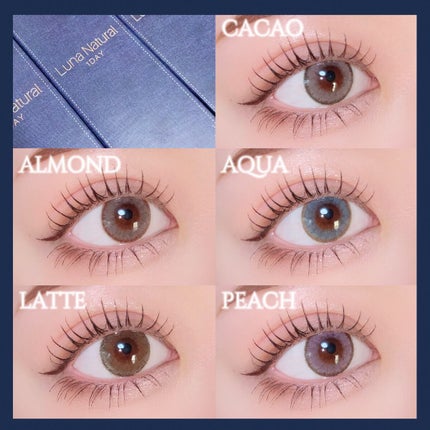 Luna Natural(ルナナチュラル)/Luna Natural/カラーコンタクトレンズを使ったクチコミ(2枚目)