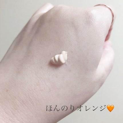 UVウルトラフィットベースEX 00 オレンジベージュ/CEZANNE/化粧下地を使ったクチコミ(3枚目)