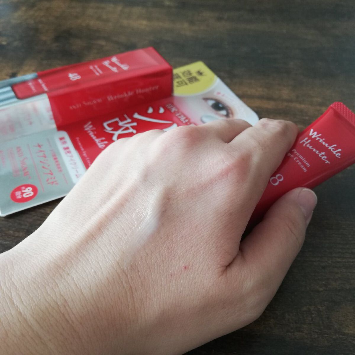 リンクルハンター/ ANTI-SIGNAL/アイケア・アイクリームを使ったクチコミ(4枚目)