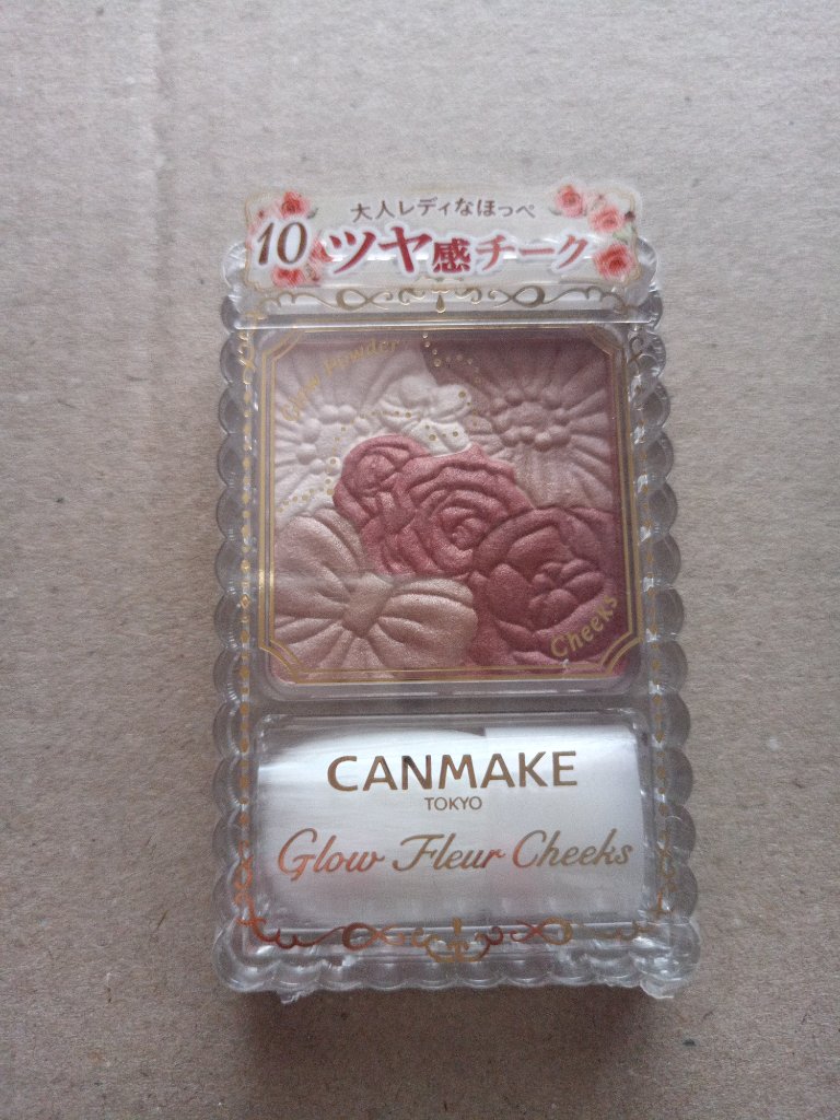 アイムミステリーブラーティント 010 ミステリークランベリー/i’m meme/リップティントを使ったクチコミ（3枚目）