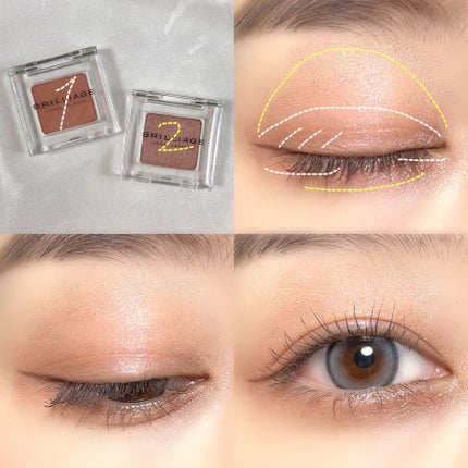 ワンダークリエイション /ブリリアージュ/単色アイシャドウを使ったクチコミ(4枚目)