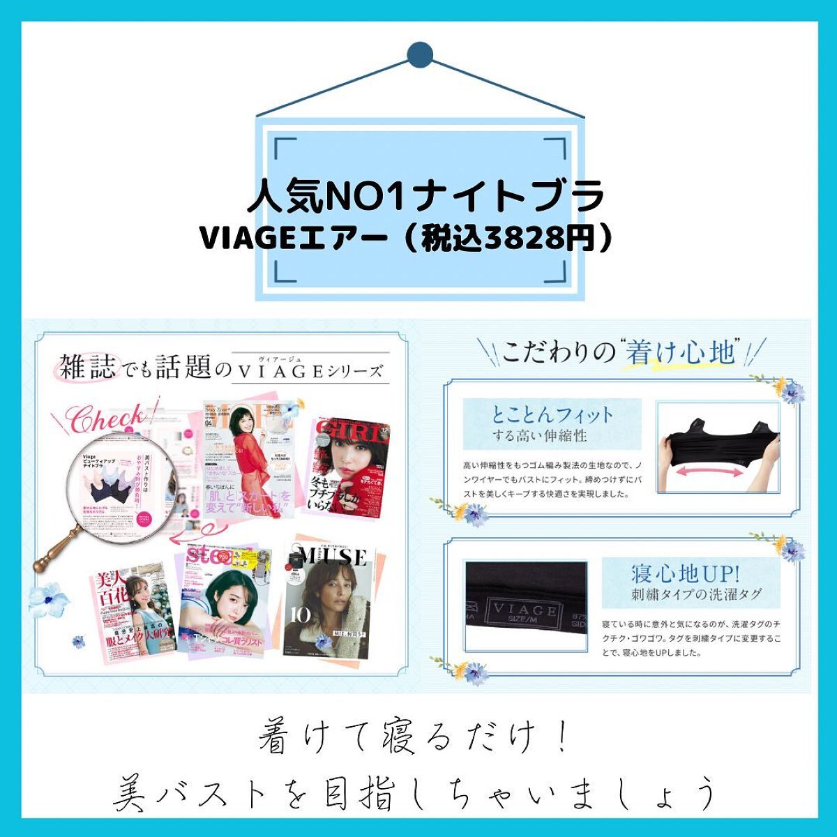 えむEMU美容編集部 on LIPS 「EMU美容編集部@otonajoshi_emuでは気分が上がる..」(6枚目)