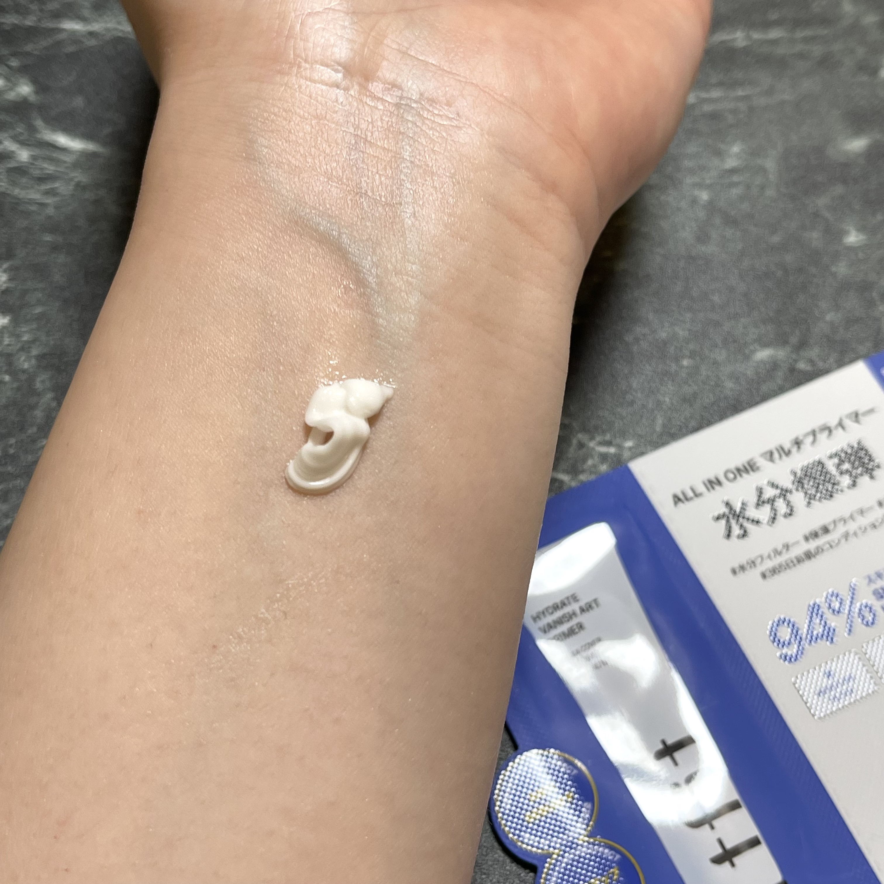 ハイドレートバニッシュアートプライマー/TFIT/化粧下地を使ったクチコミ（2枚目）