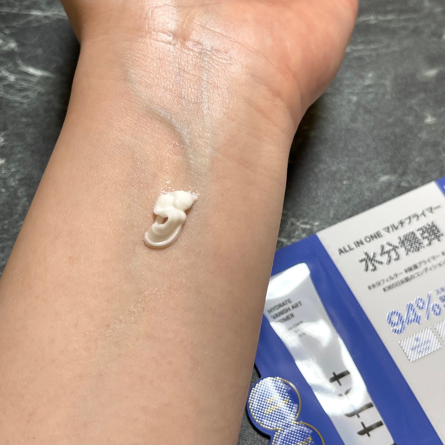 ハイドレートバニッシュアートプライマー/TFIT/化粧下地を使ったクチコミ(2枚目)