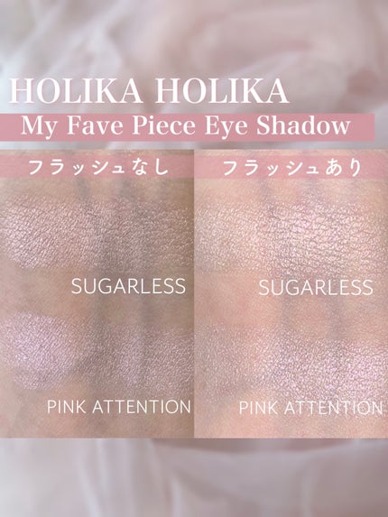 ラストオート ジェルアイライナー/BBIA/ジェルアイライナーを使ったクチコミ(10枚目)