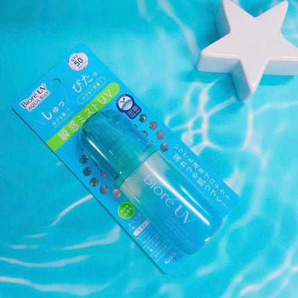 ビオレUV アクアリッチ アクアプロテクトミスト/ビオレ/日焼け止めミスト・スプレーを使ったクチコミ(2枚目)