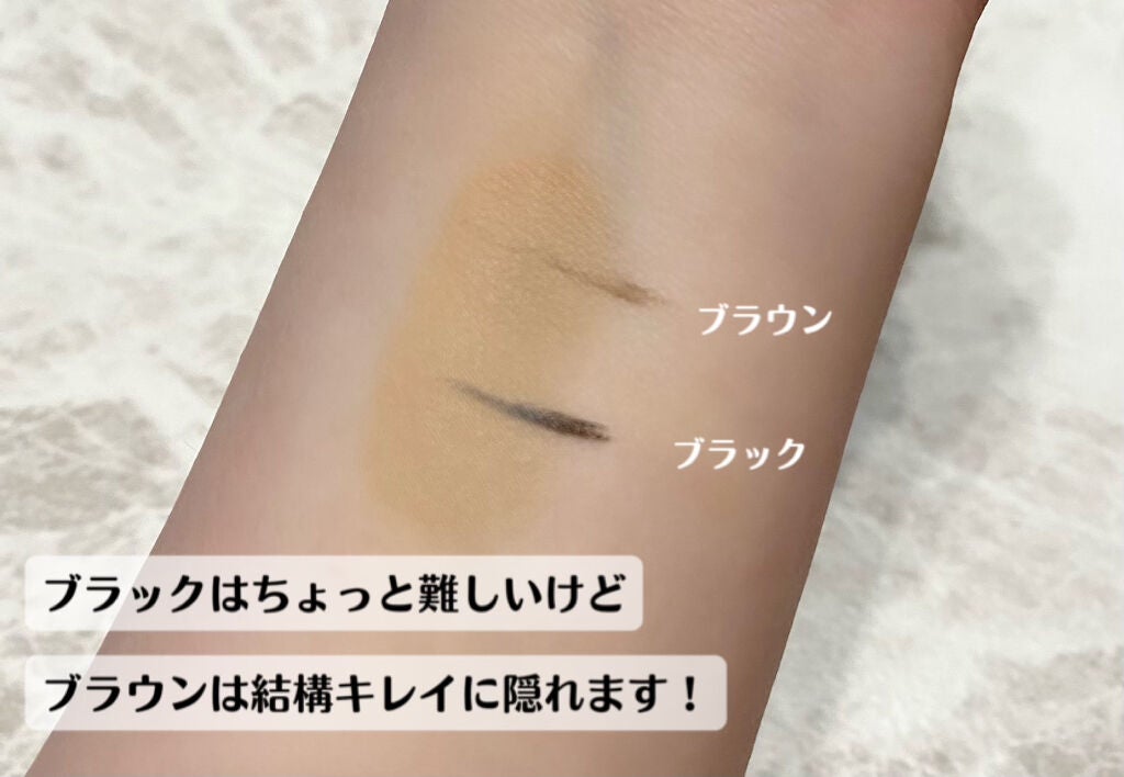 スキンカラーコントロール/ACSEINE/クリームコンシーラーを使ったクチコミ(5枚目)