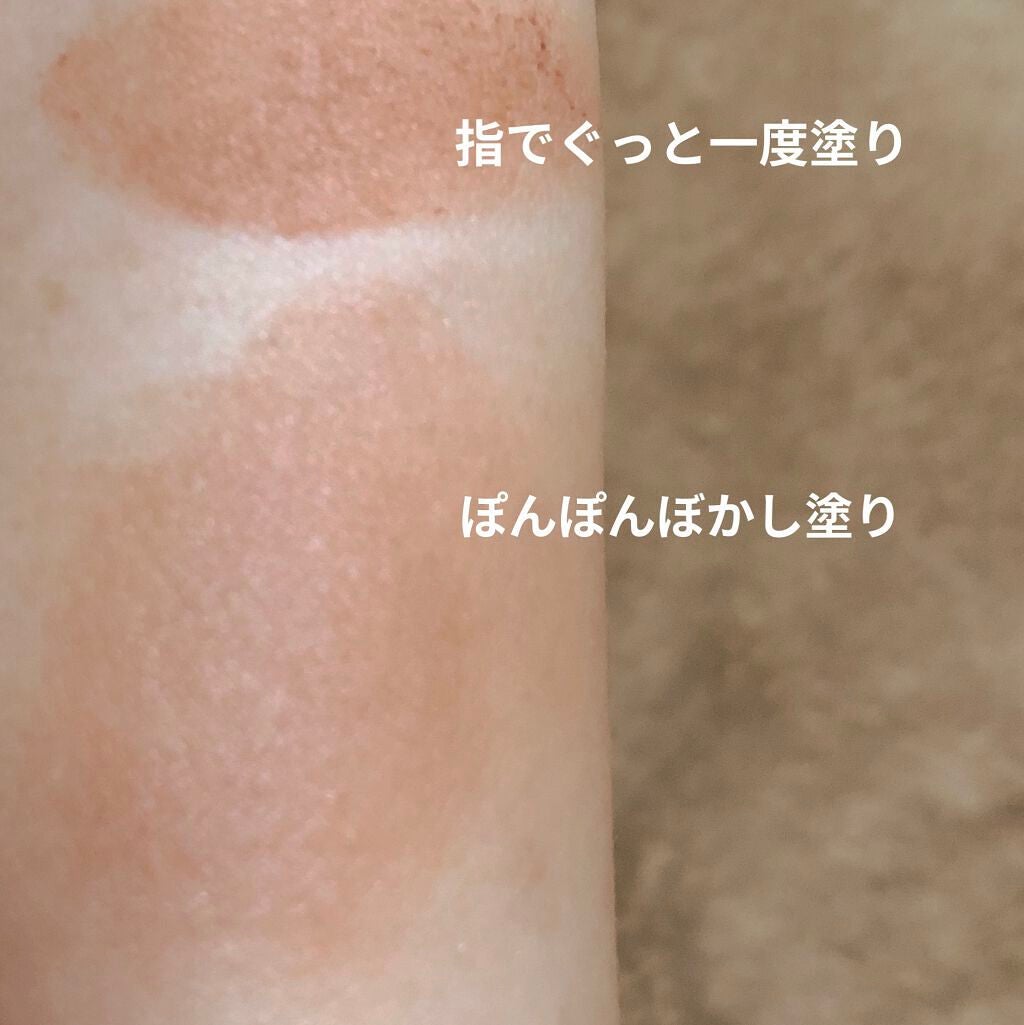 クリームチーク/キャンメイク/ジェル・クリームチークを使ったクチコミ(2枚目)