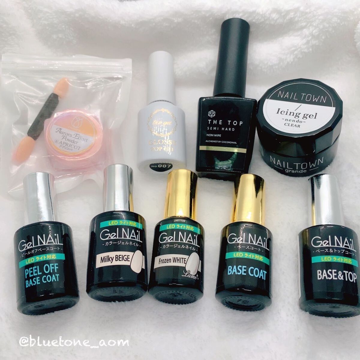 ジェルネイル(ライト対応)/セリア/ジェルネイルを使ったクチコミ(10枚目)