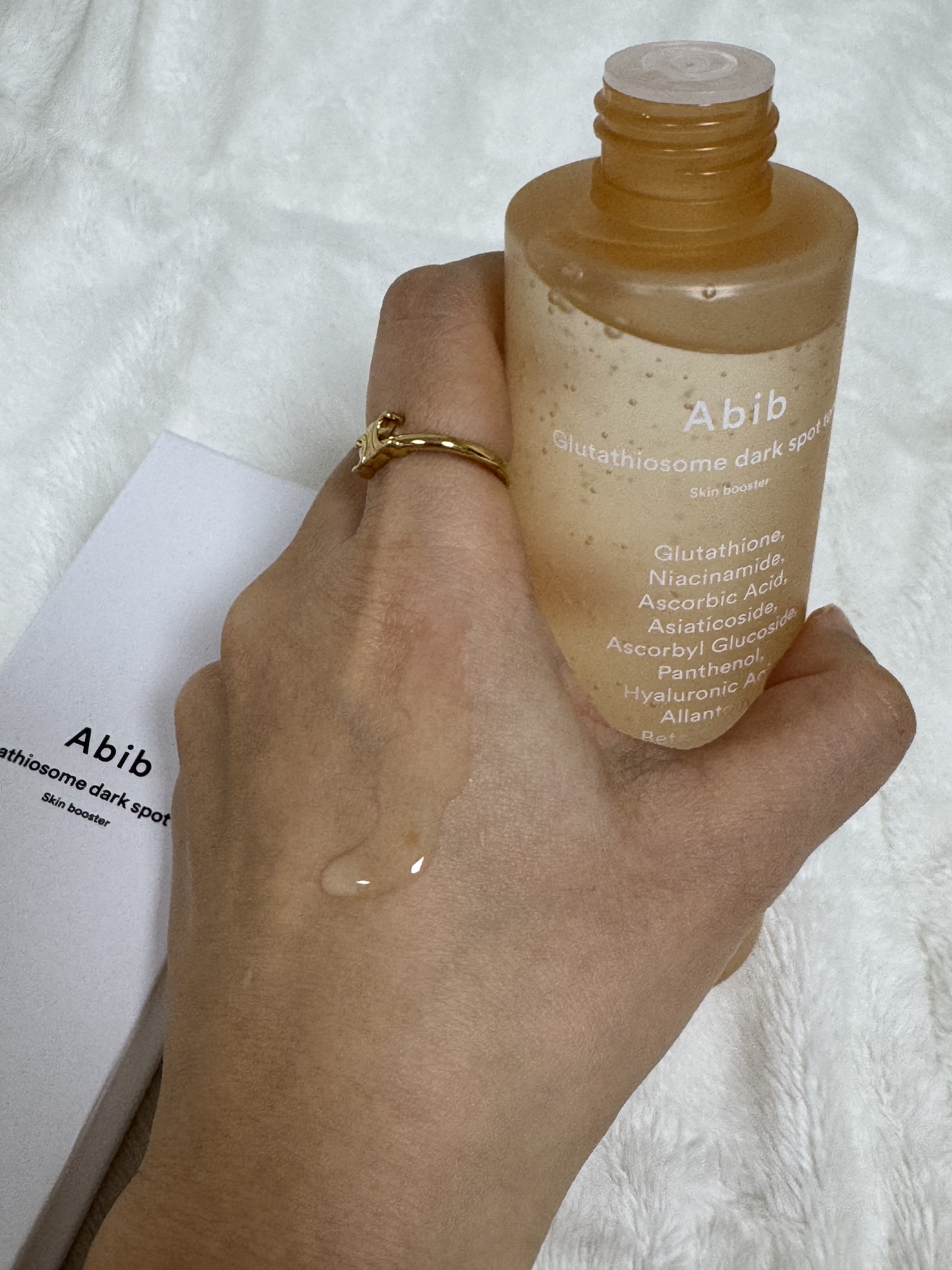 アビブ　グルタチオンソームダークスポットトナースキンブースター/Abib /化粧水を使ったクチコミ（2枚目）