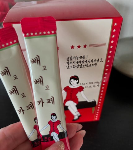 ペゴペゴカフェ/baros/ドリンクを使ったクチコミ(1枚目)