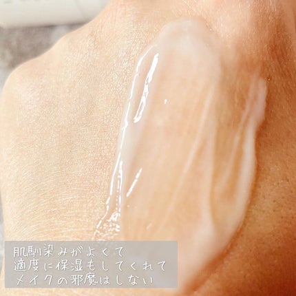 イプノス シーバムクリア リペアセラム/ACSEINE/美容液を使ったクチコミ(4枚目)