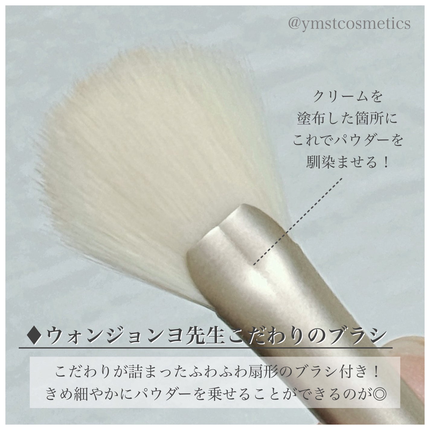 ウォンジョンヨ カバーマスター ブライトニングコンシーラー/Wonjungyo/パレットコンシーラーを使ったクチコミ(4枚目)