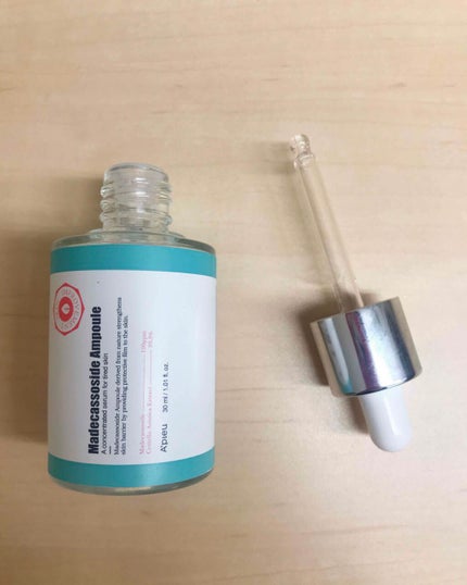 マデカソ 美容液/A’pieu/美容液を使ったクチコミ(2枚目)