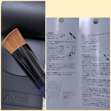 SHISEIDO ファンデーションブラシ 131のクチコミ「#SHISEIDO
#ファンデーションブラシ131
パウダーも、リキッドもオールマイティーなブ.....」（2枚目）