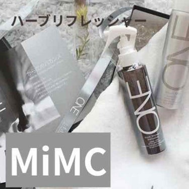 ハーブシャワーリフレッシャー/MiMC ONE/ミスト状化粧水を使ったクチコミ（1枚目）