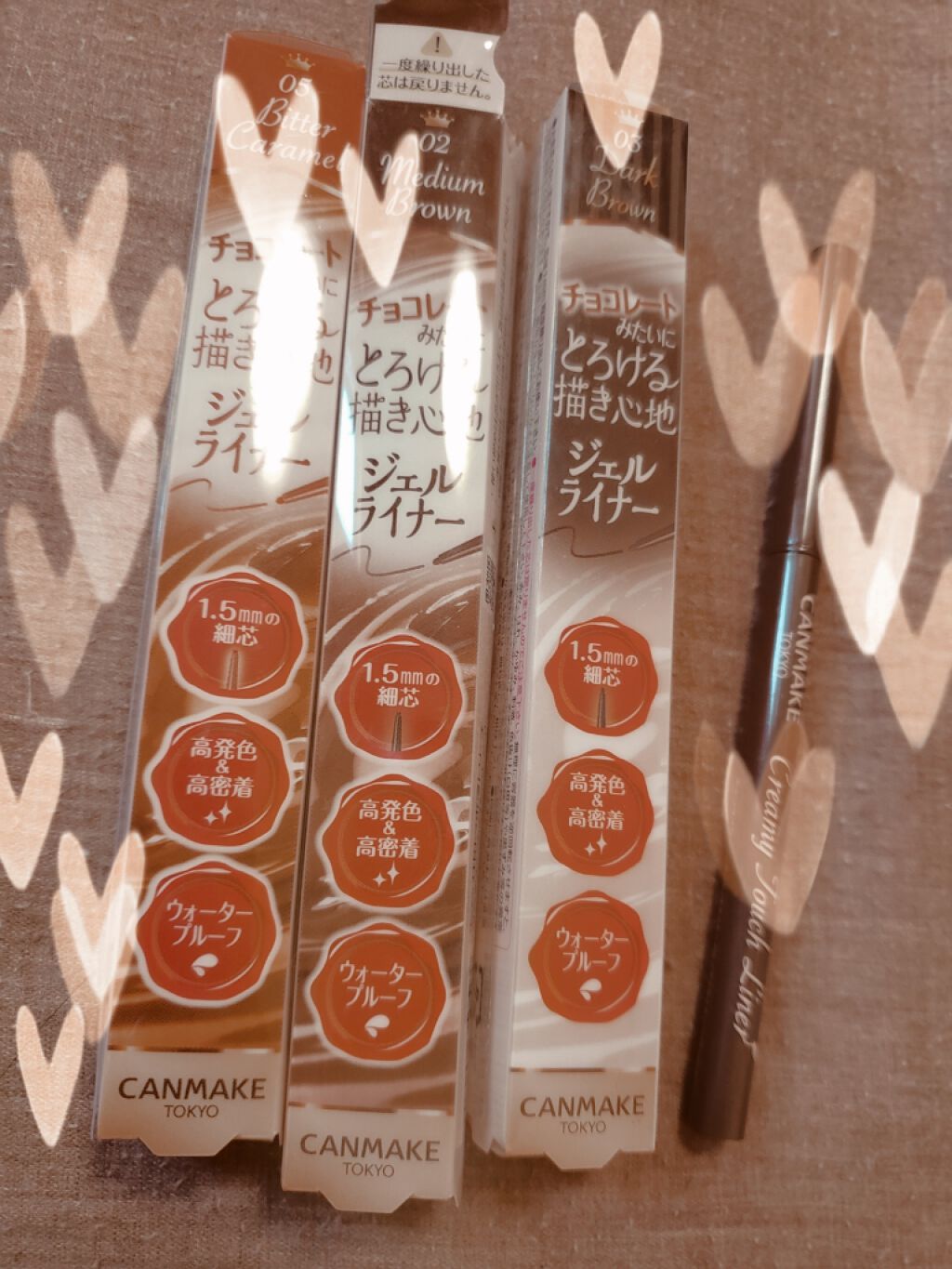 クリーミータッチライナー/キャンメイク/ジェルアイライナーを使ったクチコミ(1枚目)