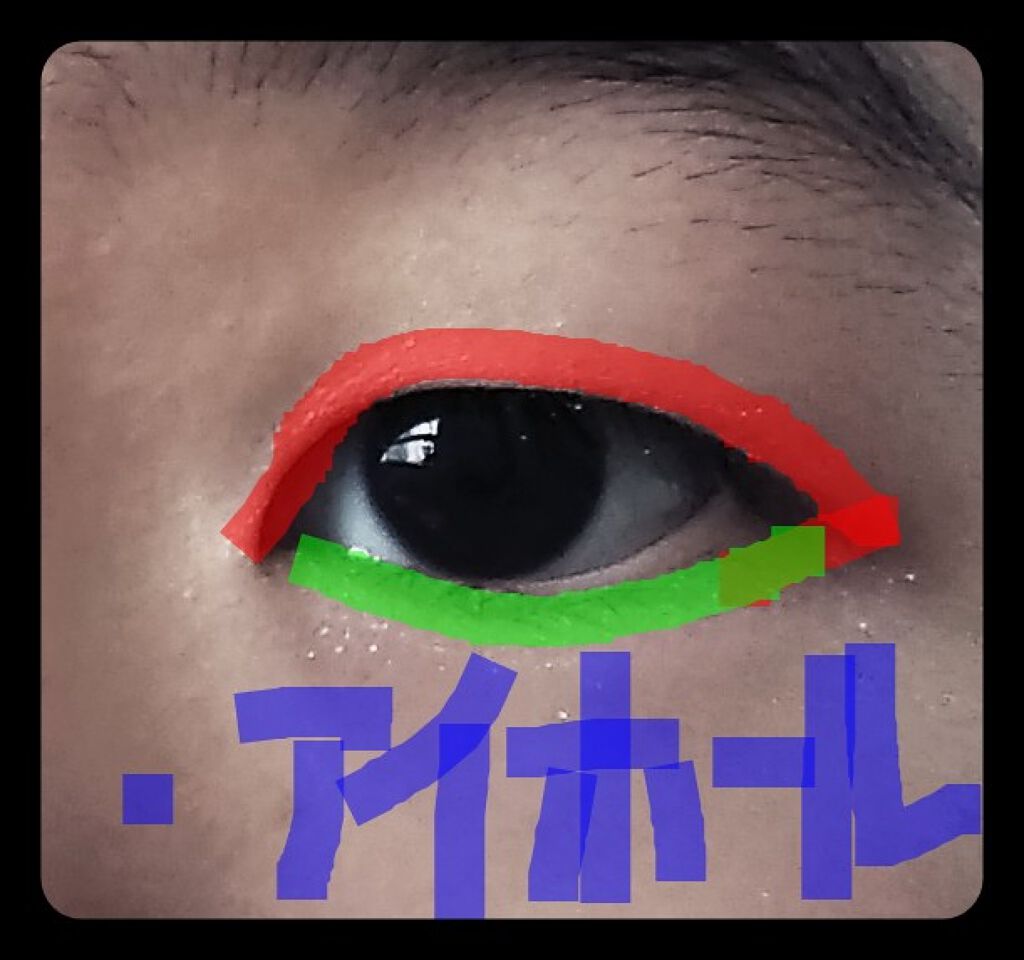 【旧品】パーフェクトスタイリストアイズ/キャンメイク/アイシャドウパレットを使ったクチコミ（3枚目）