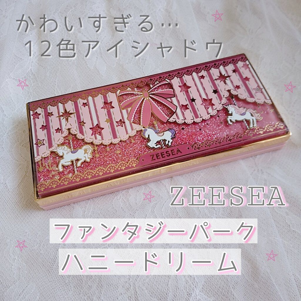 ZEESEA「ファンタジーパーク」12色アイシャドウパレット/ZEESEA/アイシャドウパレットを使ったクチコミ(1枚目)