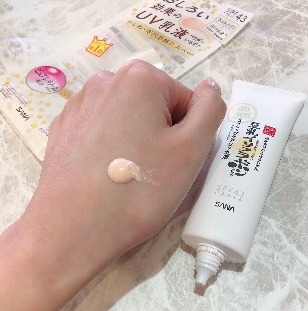 リンクルUV乳液/なめらか本舗/日焼け止めミルクを使ったクチコミ（2枚目）