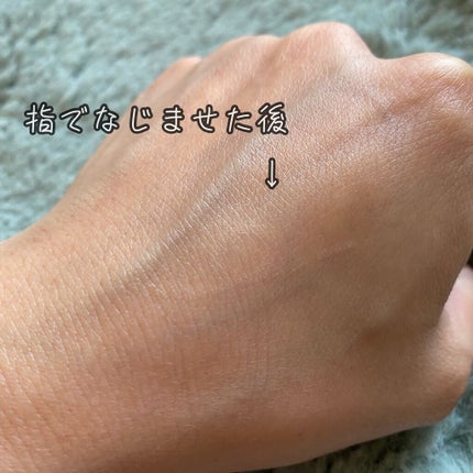 アイバッグコンシーラー/キャンメイク/ペンシルコンシーラーを使ったクチコミ(4枚目)